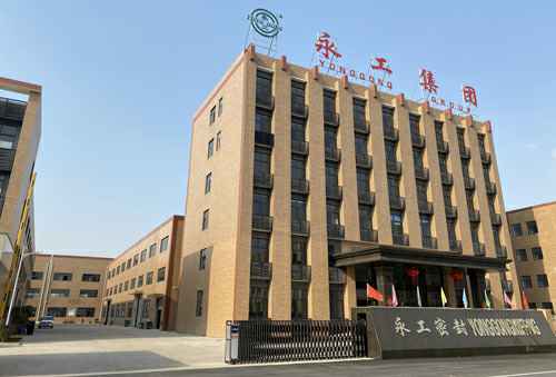 米兰·体育公司在线网站-米兰(中国)