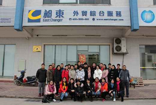 1547009645920696.jpg 1547009645920696.jpg