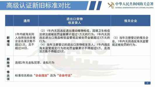 1547046727787224.jpg o6.jpg